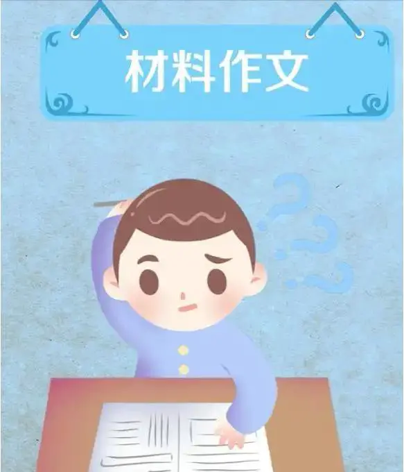 篮球青训营中的体能训练方案有哪些?_1